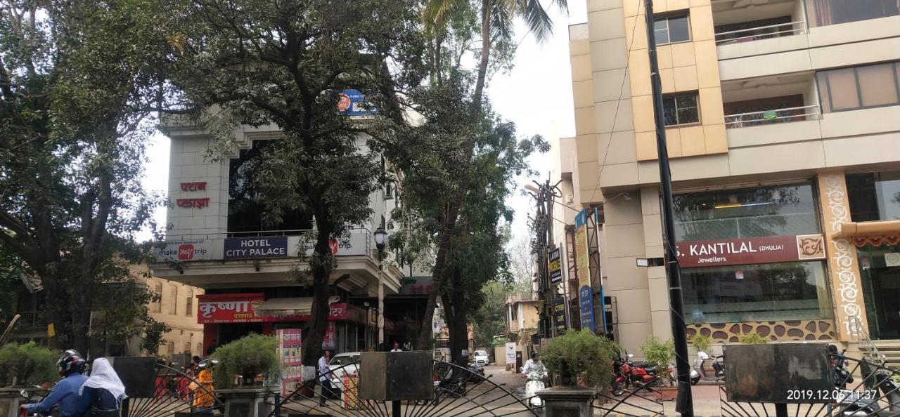 City Palace Hotel होटल सिटी पैलेस Nashik Exterior photo